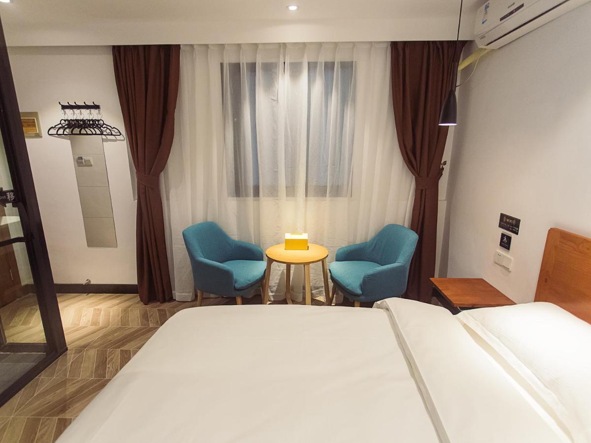 Koala Youth Hotel&Hostel Xiamen Exterior foto